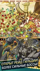 Бесконечная граница - screenshot 1