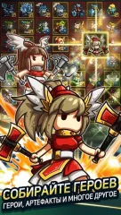 Бесконечная граница - screenshot 3