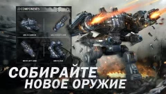 Zombie Siege: Last Civilization - screenshot 2