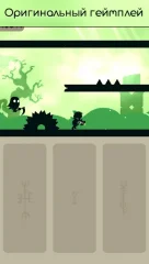 Clyde's Escape - unique platformer - screenshot 1