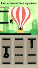 Clyde's Escape - unique platformer - screenshot 2