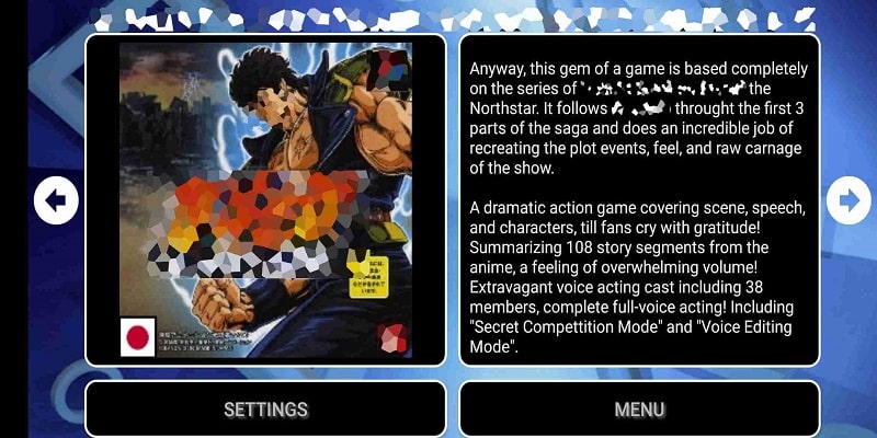 FPse64 for Android APK - screenshot 2