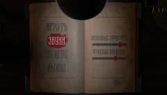 Dapher - screenshot 1