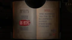 Dapher - screenshot 2