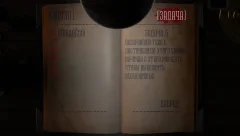 Dapher - screenshot 3