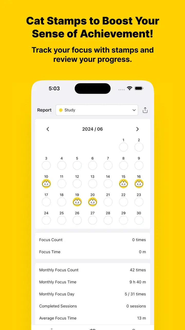 Pomocat - screenshot 4