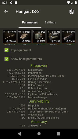 Knowledge Base for WoT - screenshot 3