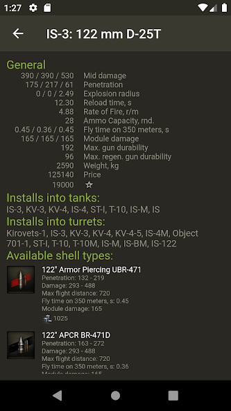 Knowledge Base for WoT - screenshot 4