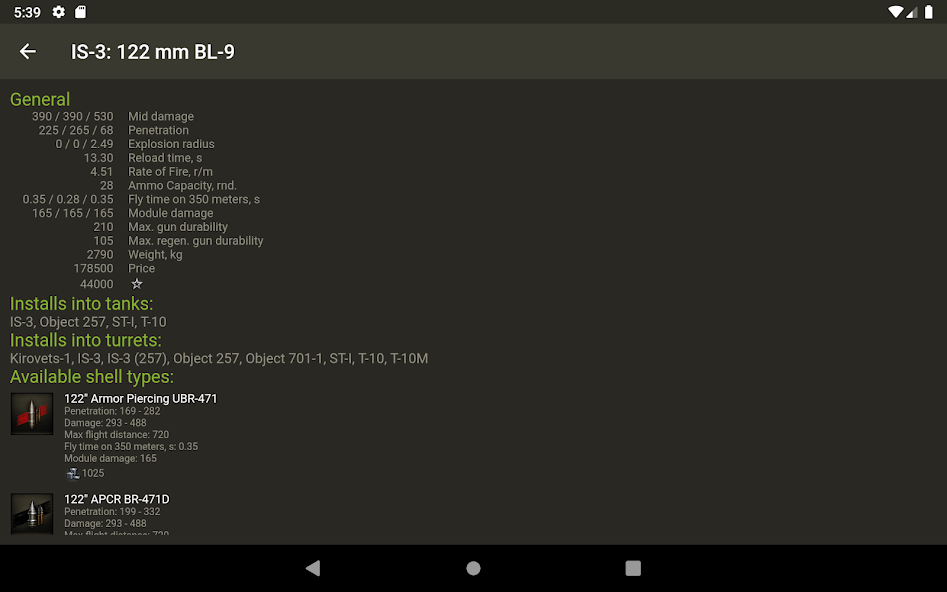 Knowledge Base for WoT - screenshot 9