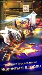 Paradise War-Vampire Returns - screenshot 2