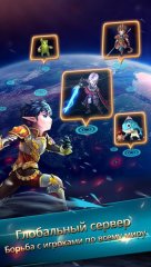 Paradise War-Vampire Returns - screenshot 4