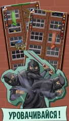 Climb or Die: Smash and Slash. Hardcore game. - screenshot 2