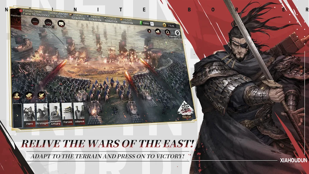 Infinite Borders - screenshot 6