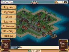 Epic Pirates Story - screenshot 4