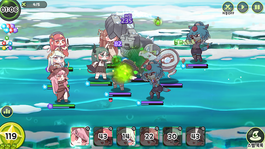 Trickal Revive - screenshot 20