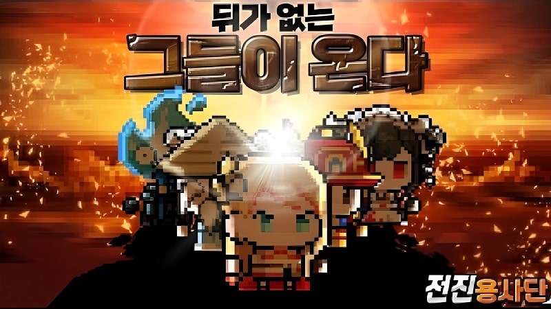 GoGo Heroes APK - app icon