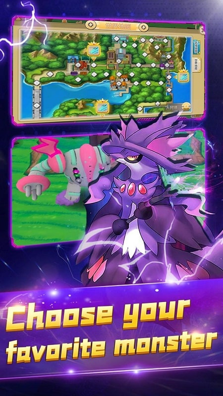 Trainer Canyon APK - screenshot 3