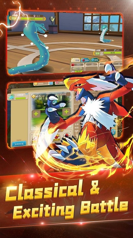 Trainer Canyon APK - screenshot 4