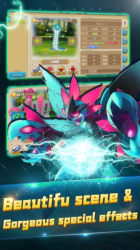 Trainer Canyon APK - screenshot 5