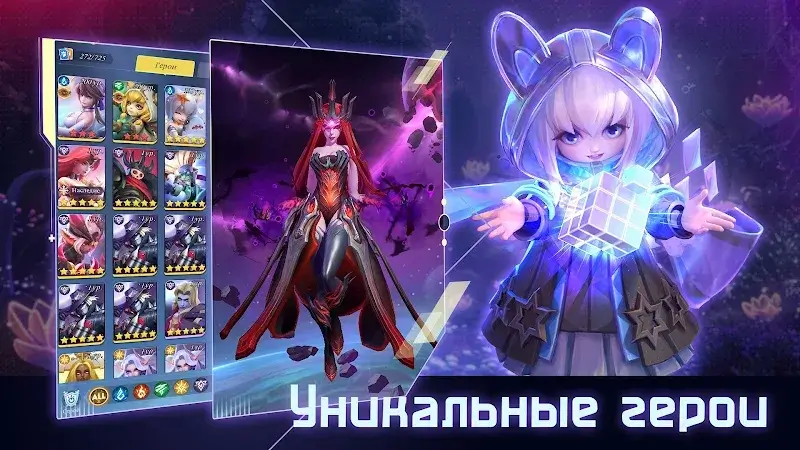 Lost Crown - screenshot 1