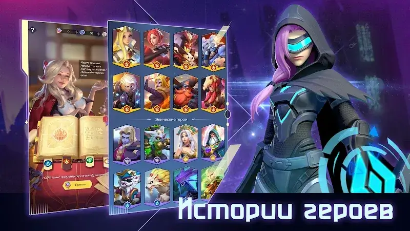 Lost Crown - screenshot 5