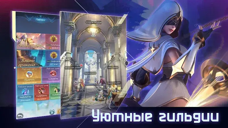 Lost Crown - screenshot 6