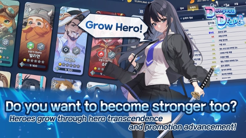 DungeonDrop! - screenshot 2