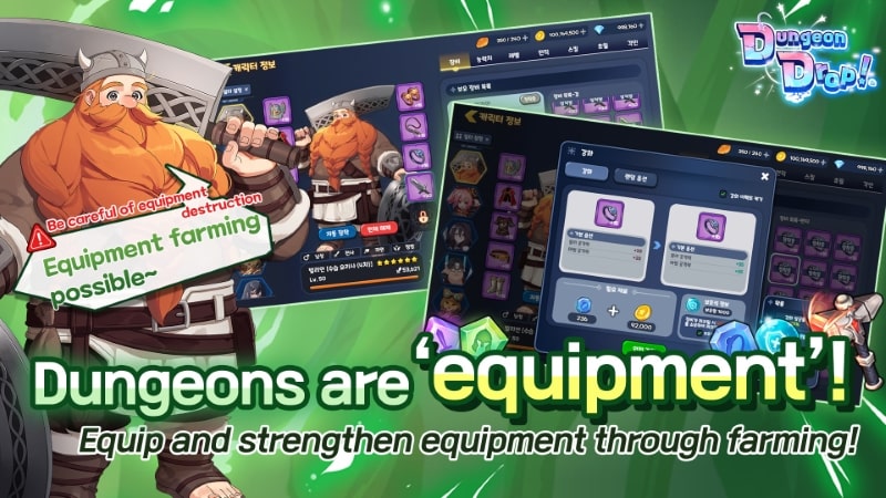 DungeonDrop! - screenshot 3