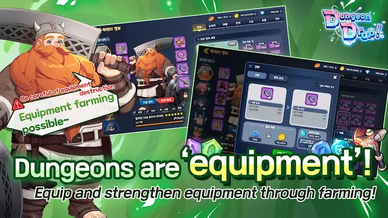 DungeonDrop! - screenshot 5