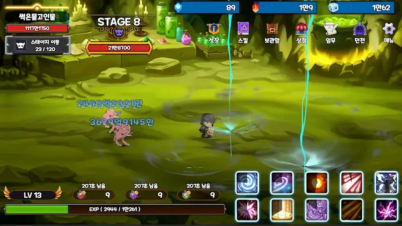 Infinity Hero Infinite Growth Idle RPG - screenshot 1