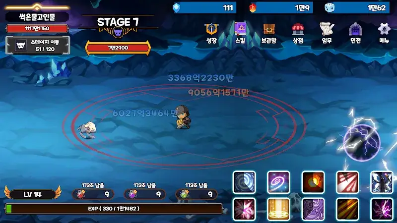 Infinity Hero Infinite Growth Idle RPG - screenshot 2