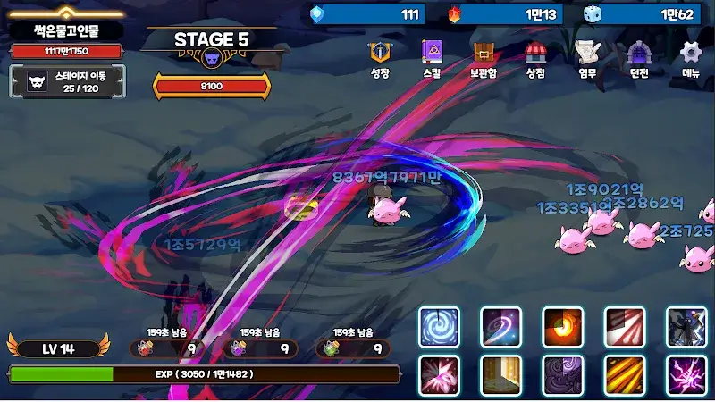 Infinity Hero Infinite Growth Idle RPG - screenshot 3