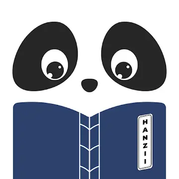 Hanzii - app icon