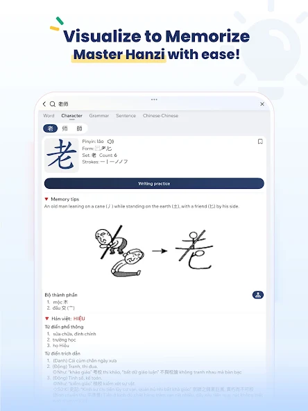 Hanzii - screenshot 19