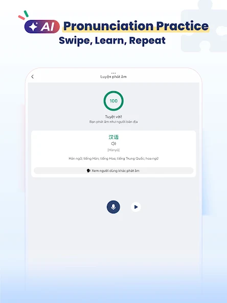 Hanzii - screenshot 21