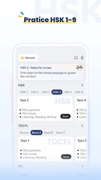 Hanzii - screenshot 8