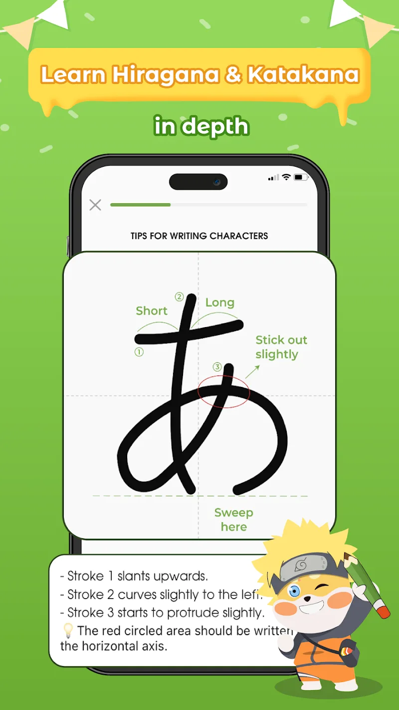 Learn Japanese HeyJapan - screenshot 2