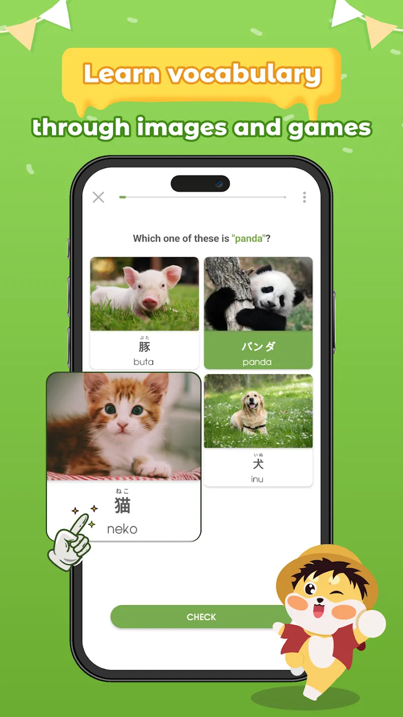 Learn Japanese HeyJapan - screenshot 4