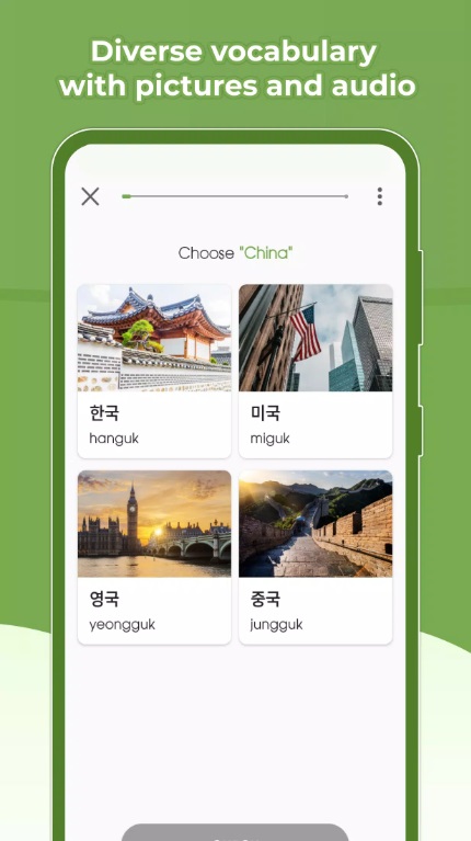 HeyKorea APK - screenshot 1