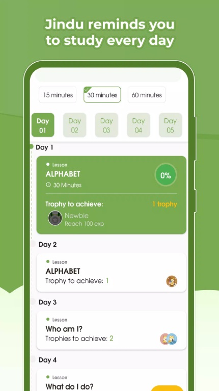 HeyKorea APK - screenshot 2
