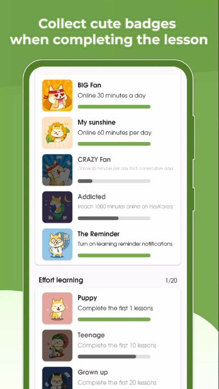 HeyKorea APK - screenshot 5