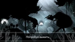 Evil Cogs - screenshot 3