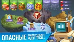 Mad Monsters - screenshot 3