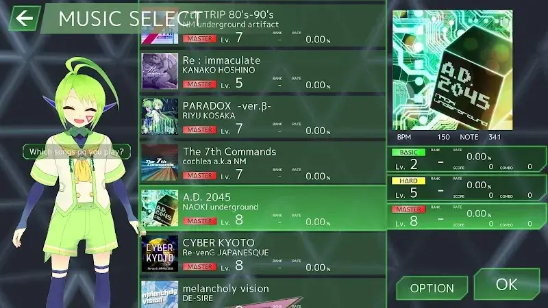 DeltaBeats - screenshot 3