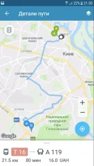EasyWay public transport - screenshot 2
