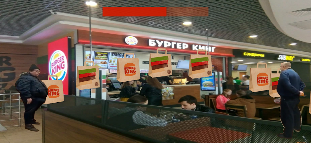 Бургеркинг гов игра - screenshot 2