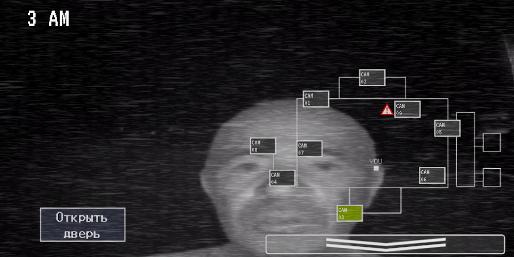 5 nights at the entrance - screenshot 6