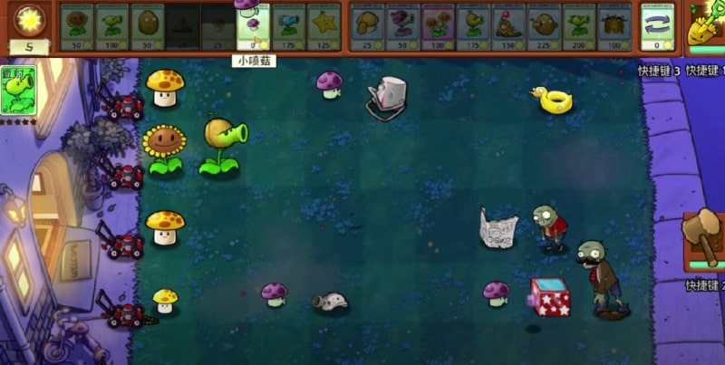 Plants vs Zombies Grafted - screenshot 1
