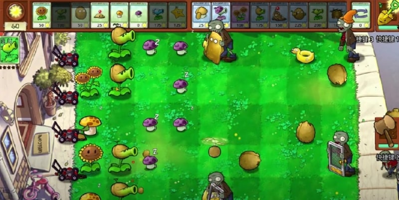Plants vs Zombies Grafted - screenshot 2