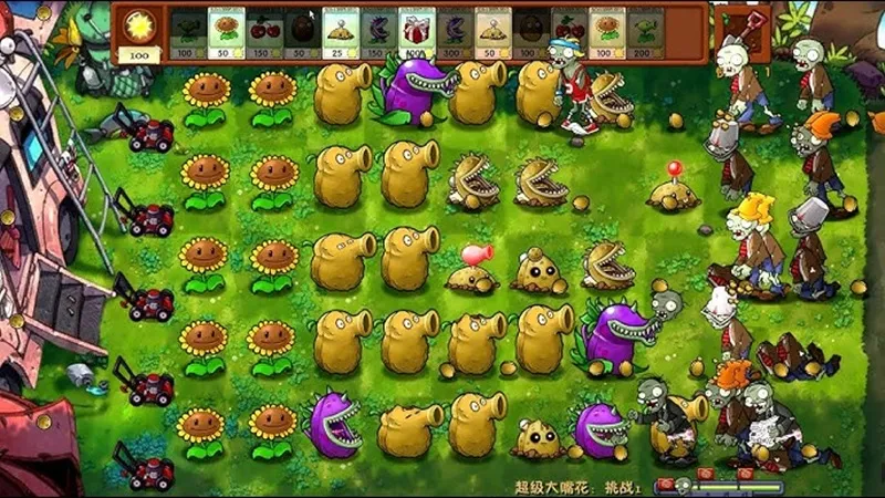 Plants vs Zombies Grafted APK 1.1 (Latest) for Android - screenshot 3